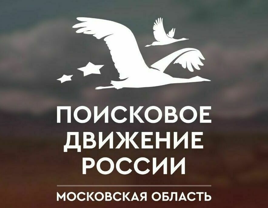 ОВВТ