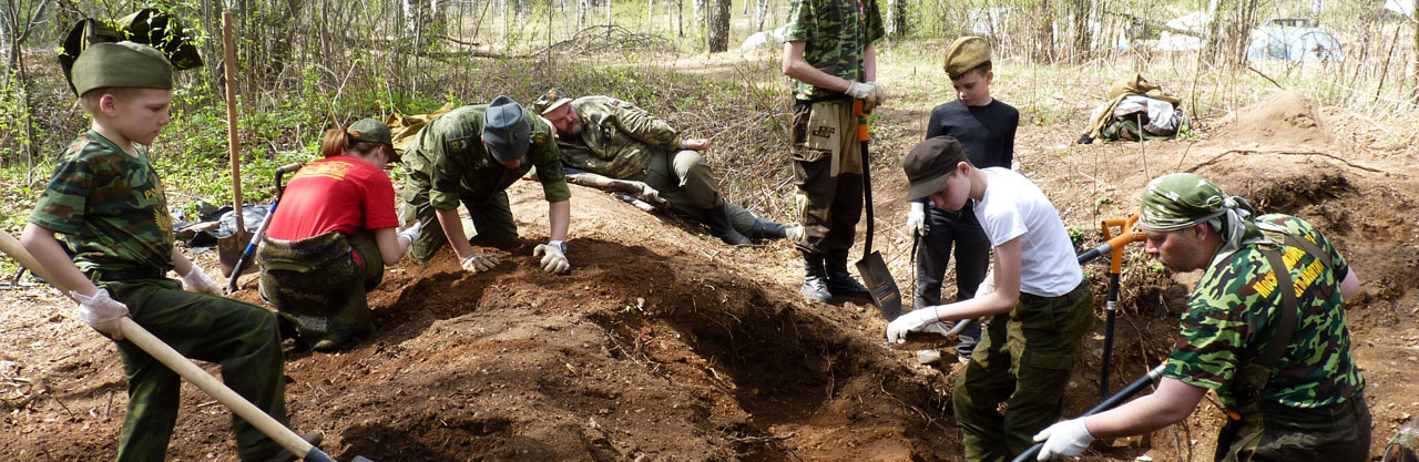 Вахта 2009 &nbsp;<br>